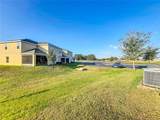 361 Annabelle Way - Photo 37