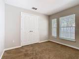 1017 Siena Park Boulevard - Photo 21