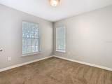 1017 Siena Park Boulevard - Photo 23