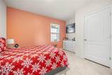 1368 Berry Lane - Photo 16