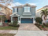 430 Novi Path - Photo 1