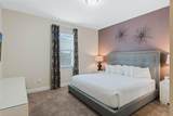 430 Novi Path - Photo 12