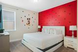 430 Novi Path - Photo 16