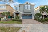 430 Novi Path - Photo 2