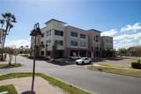 13564 Village Park Drive - Photo 1
