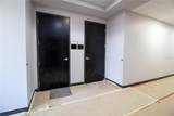 13564 Village Park Drive - Photo 19
