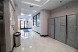 13564 Village Park Drive - Photo 20