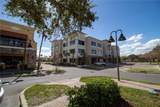 13564 Village Park Drive - Photo 27