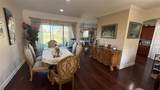 4018 Navigator Way - Photo 6