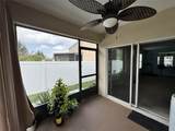 112 Lake Tracy Court - Photo 12