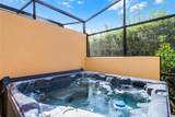 2606 Roadster Lane - Photo 30