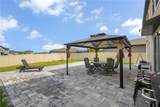 953 Cambridge Drive - Photo 14