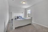 953 Cambridge Drive - Photo 23