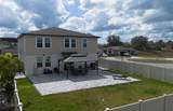 953 Cambridge Drive - Photo 3