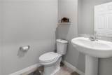 953 Cambridge Drive - Photo 37
