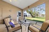 10919 Lakeshore Drive - Photo 48