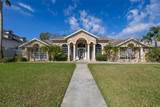 10919 Lakeshore Drive - Photo 8