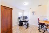 4119 Maidu Court - Photo 49