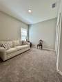 870 Galloway Street - Photo 10