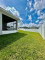 870 Galloway Street - Photo 21