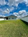 870 Galloway Street - Photo 23