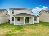 15147 Driftwood Bend Street - Photo 34