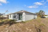 408 Danube Drive - Photo 16