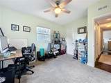3004 Lake Margaret Drive - Photo 23