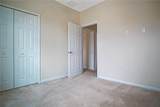 112 Boydfield Lane - Photo 23