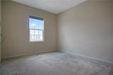 112 Boydfield Lane - Photo 25