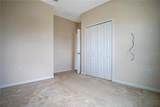 112 Boydfield Lane - Photo 26