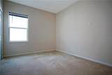 112 Boydfield Lane - Photo 27