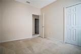 112 Boydfield Lane - Photo 28
