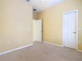 100 Ventana Drive - Photo 29