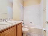 100 Ventana Drive - Photo 33