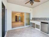 100 Ventana Drive - Photo 46