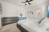 5117 Oakbourne Avenue - Photo 17