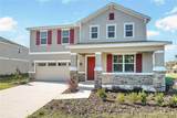 570 Summit River Drive - Photo 1