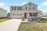 570 Summit River Drive - Photo 2