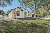 411 Boxwood Drive - Photo 3