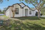 411 Boxwood Drive - Photo 4