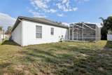 411 Boxwood Drive - Photo 41