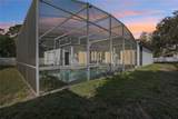 411 Boxwood Drive - Photo 6