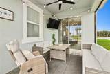 2800 Cello Lane - Photo 15