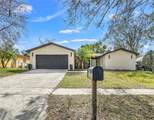 628 Eastwood Court - Photo 1