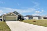 1238 James Lane - Photo 2