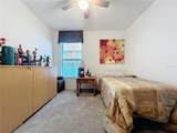 1524 Venice Lane - Photo 17