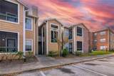 5530 Chrishire Way - Photo 2