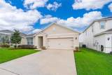 9012 Tuscan Cypress Street - Photo 2