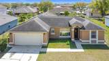 410 Lark Court - Photo 1
